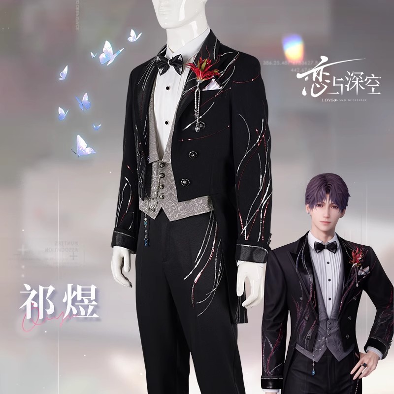 Pakaian Cosplay Untuk 'Deep Sp - Men Formal Wear Top ulasan dan harga